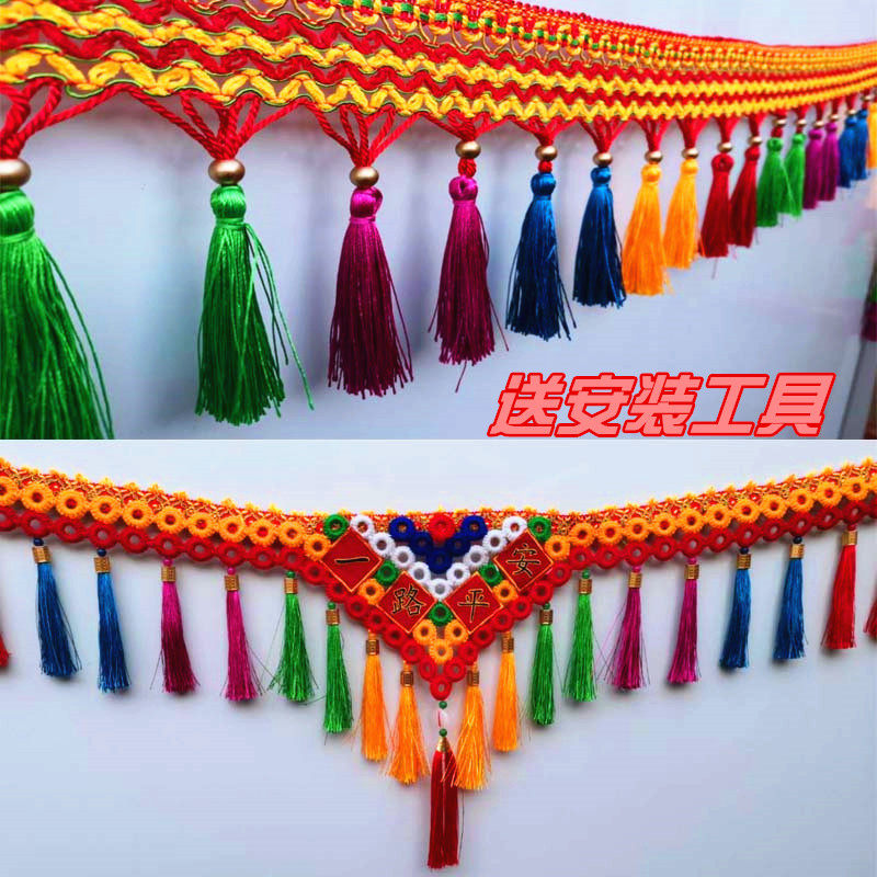 Truck decoration products Daquan Front windshield hanging spike Truck triangle tassel spike Safety lucky pendant