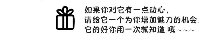 Extension mèches - Ref 220116 Image 23