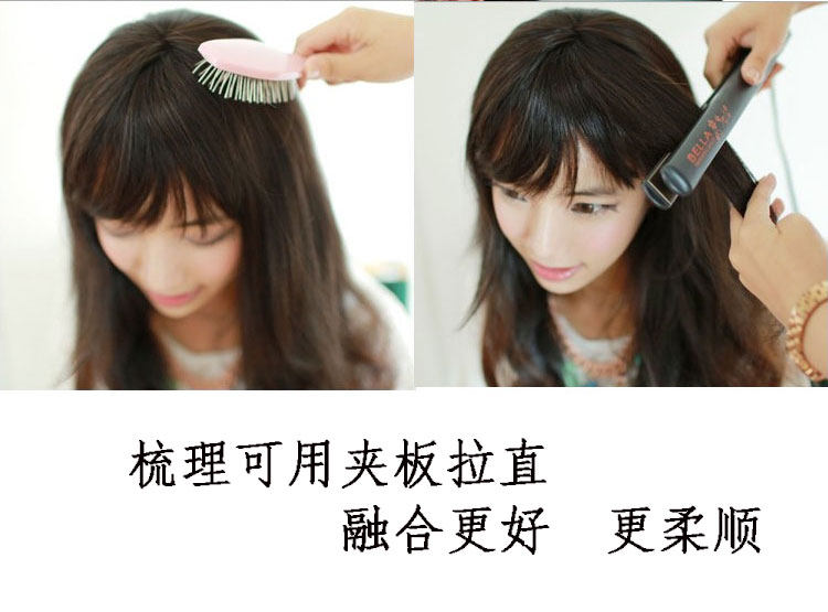 Extension mèches - Ref 220116 Image 25