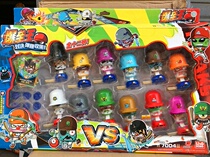 Clearance smart creative explosive King childrens bomb burst showdown parent-child interactive set boys and girls toys