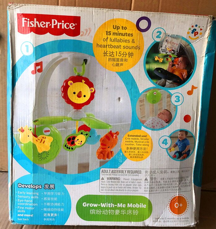 Fisher-Price colorful animal luxury bedside music bell Y6599 baby rotating bedside music bell bedside bell children crib hanging rattle