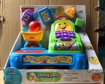 Clearance box damage Fisher baby happy learning cash register Childrens puzzle enlightenment Home simulation cash register