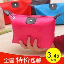 Korean storage bag large capacity dumpling bag small cosmetic bag waterproof dumpling bag handbag womens bag