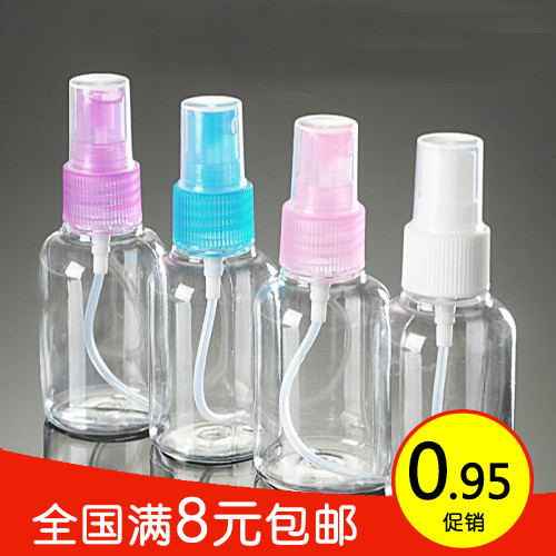 Color transparent 100ml ultra-fine mist spray bottle make-up water spray bottle sub-bottle portable water watering can