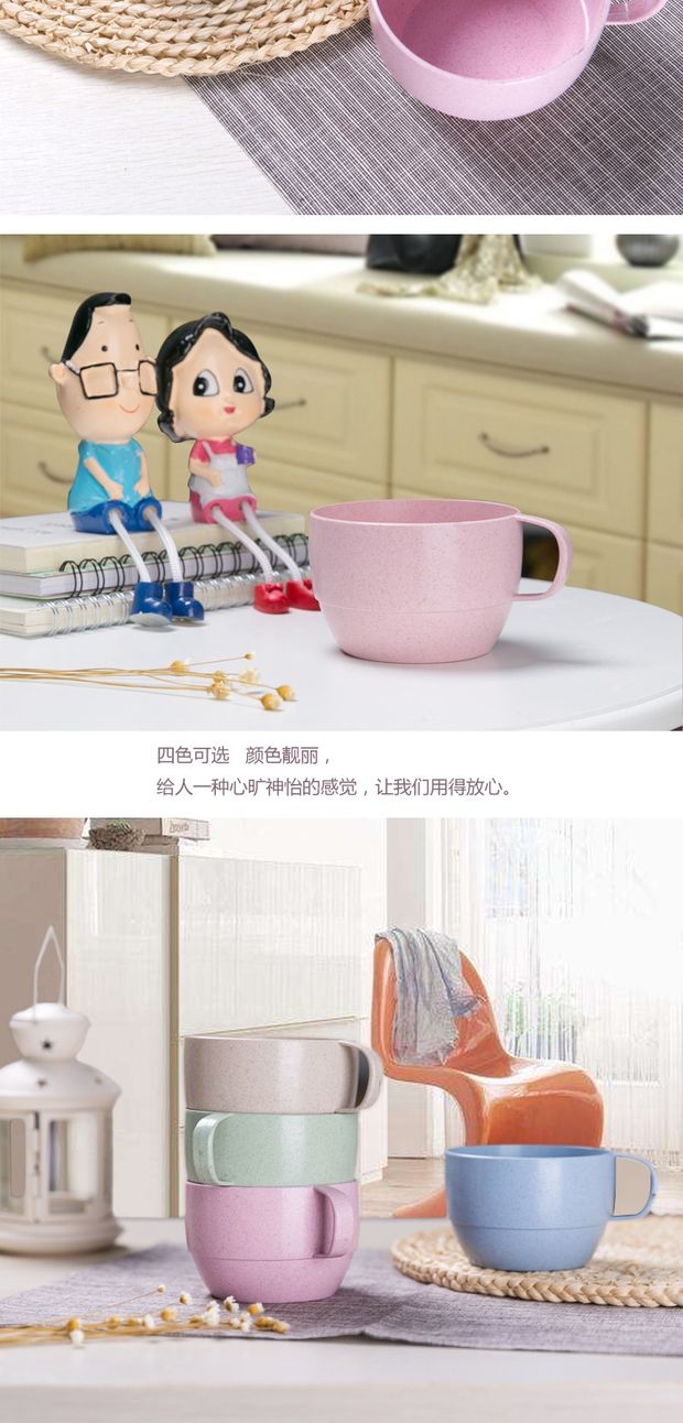Lúa mì cốc sữa cốc cốc cà phê châu Âu sữa cốc ăn sáng cốc trà vài cốc uống đơn giản bình thủy lock&lock