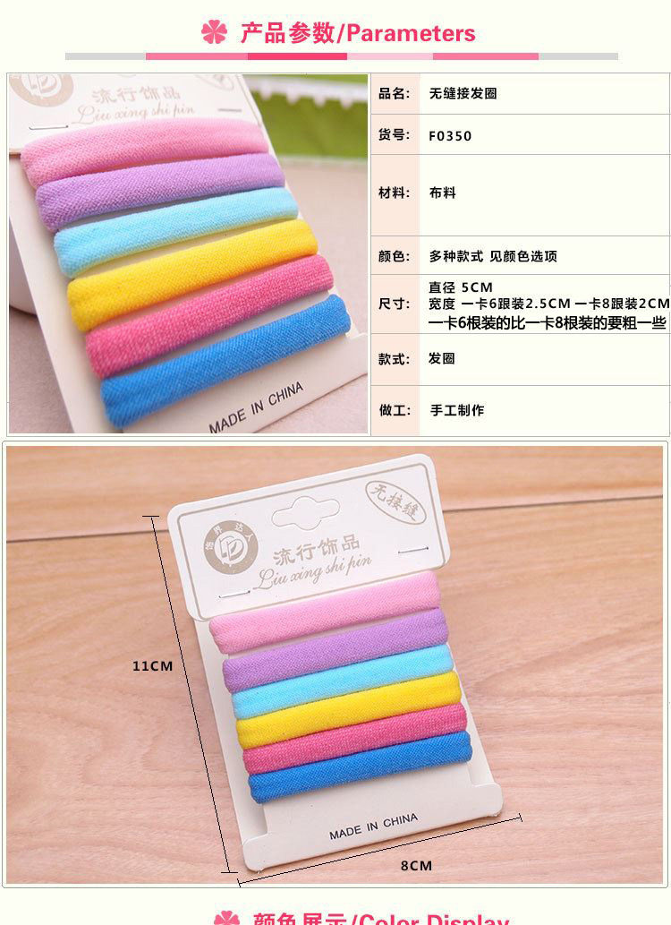 Accessoire cheveux en autre - Ref 1200797 Image 6