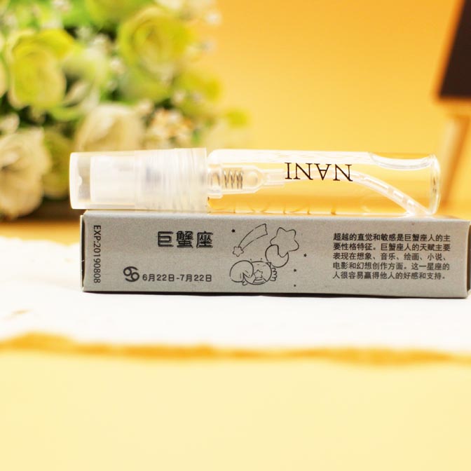 9.9 nhân dân tệ chính hãng Nani hoa quả nguyên liệu 5ml cơ thể sương với tưới nước 12 chòm sao nước hoa nam giới và phụ nữ lâu dài