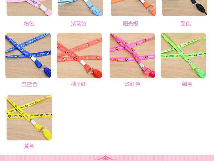 QQ Picture 20151230151739