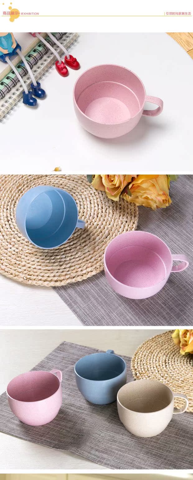 Lúa mì cốc sữa cốc cốc cà phê châu Âu sữa cốc ăn sáng cốc trà vài cốc uống đơn giản bình thủy lock&lock