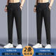 Clearance ice silk breathable Korean style stretch men's casual pants quick-drying ultra-thin harem pants straight pants trend