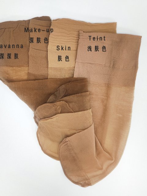 [1 Pair] Hudson Lilly 15D Invisible Pure Silk Glass Stockings Imported from German, Mid-Calf Socks