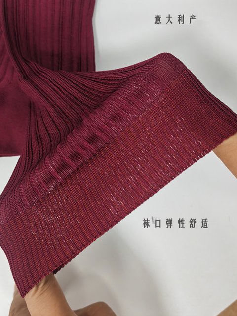 Swiss Imported Fogal Silk-Cotton Blend Comfortable Skin-Friendly Slimming Vertical Stripe Mid-Calf Women's Socks