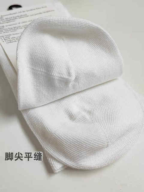 Hudson Relax Cotton Imported from German Is Soft and Skin-Friendly and Does Not Stuffy the Feet. 97% Pure Cotton Women's Socks