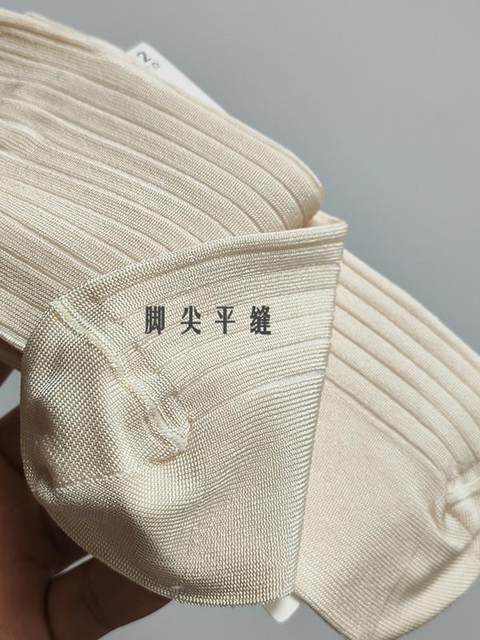 Snugli German Imported Hudson Rib Soft Glossy Striped Ribbed Candy-Colored Fashionable Mid-Calf Women's Socks