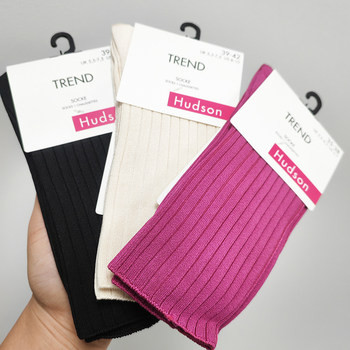 Snugli German Imported Hudson Rib Soft Glossy Striped Ribbed Candy-Colored Fashionable Mid-Calf Women's Socks