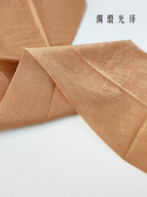 German Imported Hudson Glamour 20D Satin Glossy Pearlescent Silky Sexy Mid-Calf Socks for Women