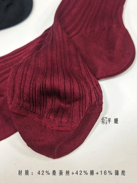 Swiss Imported Fogal Silk-Cotton Blend Comfortable Skin-Friendly Slimming Vertical Stripe Mid-Calf Women's Socks