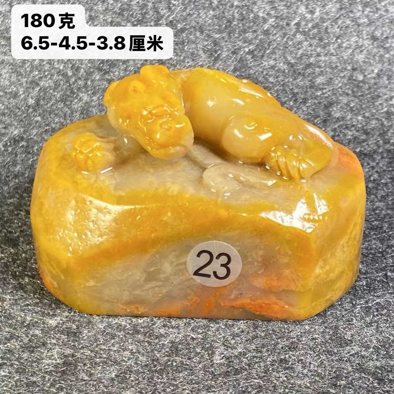 白田石- Top 50件白田石- 2026年7月更新- 淘宝Taobao｜天猫Tmall