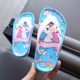 Summer children's flip-flops for boys and girls cartoon flip-flops anti-slip soft bottom home indoor and outdoor baby beach shoes