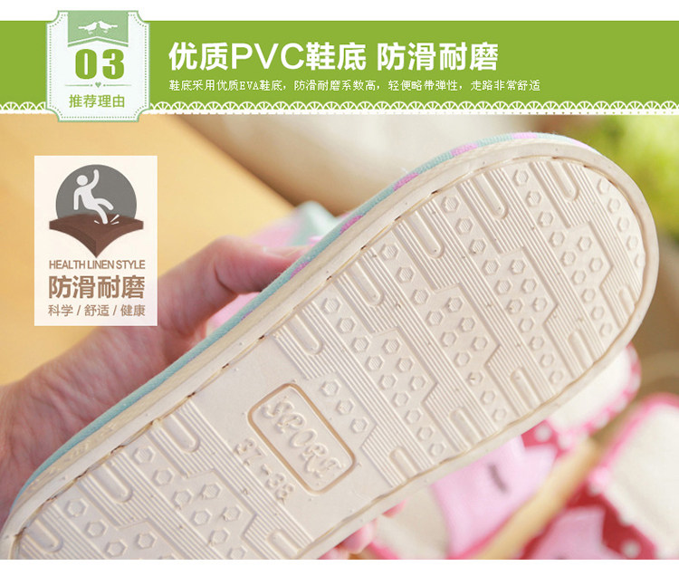 Chaussons enfants en autre pour printemps - semelle caoutchouc - Ref 986382 Image 24