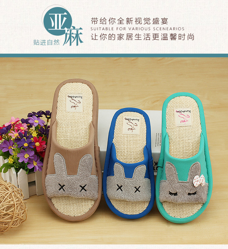 Pantoufles enfants en coton pour printemps - Ref 986340 Image 7