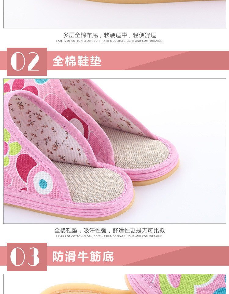 Chaussons enfants en coton pour été - semelle tendon - Ref 986329 Image 11