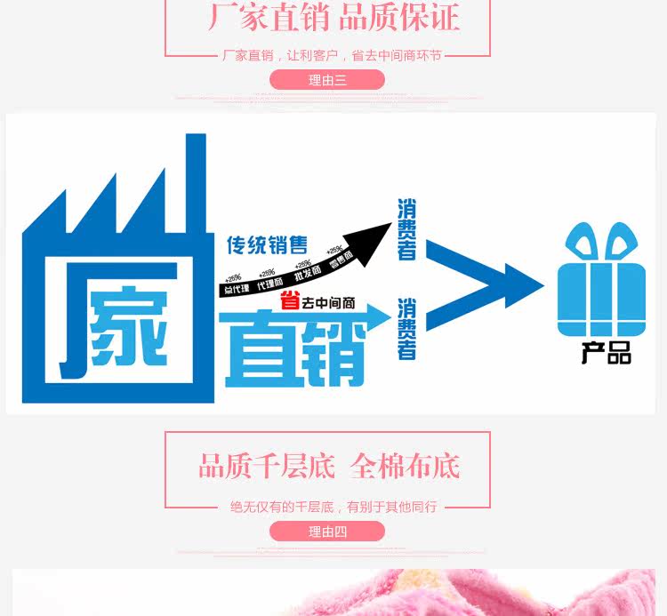 Chaussures enfants en autre pour hiver - semelle tendon - Ref 1038867 Image 13