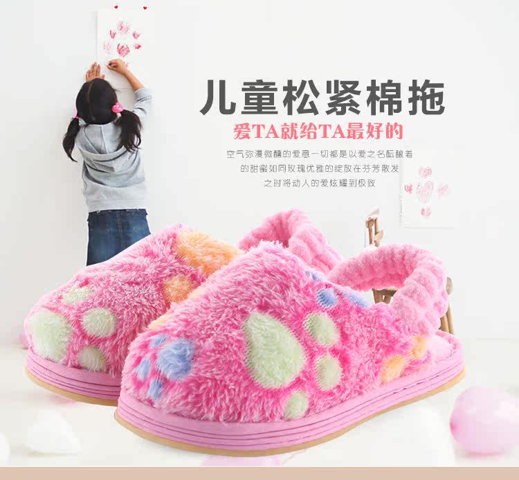 Chaussures enfants en autre pour hiver - semelle tendon - Ref 1038867 Image 8