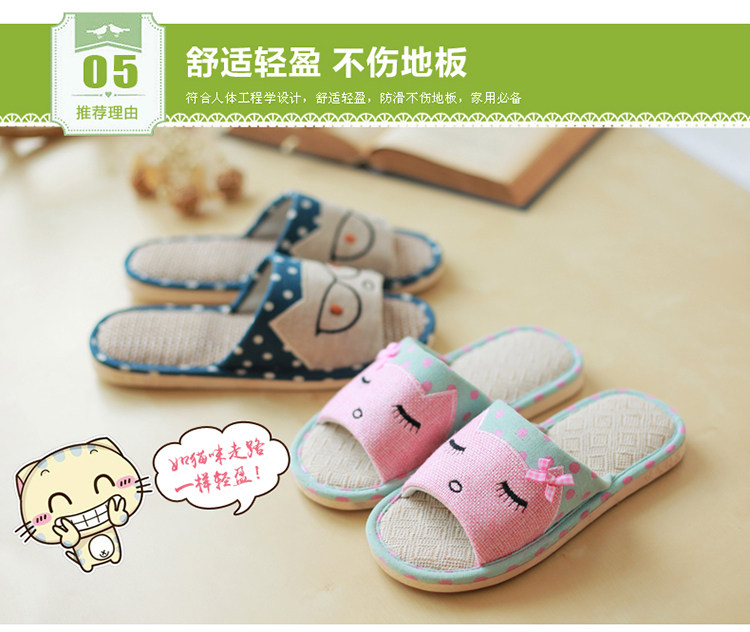 Chaussons enfants en autre pour printemps - semelle caoutchouc - Ref 986382 Image 26