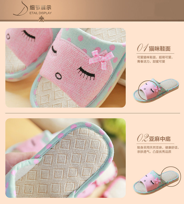 Chaussons enfants en autre pour printemps - semelle caoutchouc - Ref 986382 Image 41