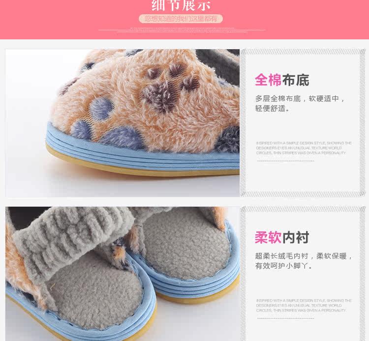 Chaussures enfants en autre pour hiver - semelle tendon - Ref 1038867 Image 21