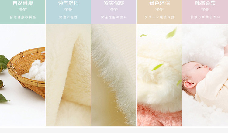 Pantoufles enfants en autre pour hiver - semelle caoutchouc antidérapant - Ref 986978 Image 11