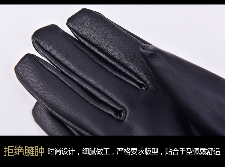 Gants pour homme - Ref 2781227 Image 28