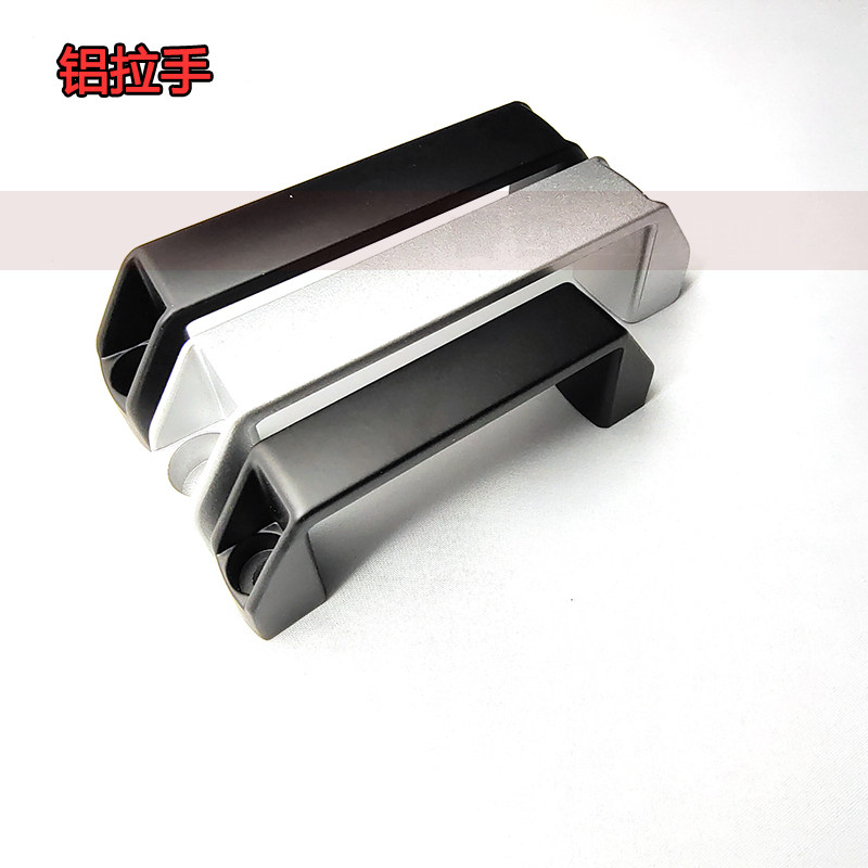 Cabinet door aluminum handle aluminum alloy 90120180 equipment metal handle to thicken high-quality industrial handle
