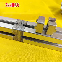 Aluminium Profiles Butt connection block 3040 4545 Straight pair of detachable aluminium alloy profiles Connection accessories