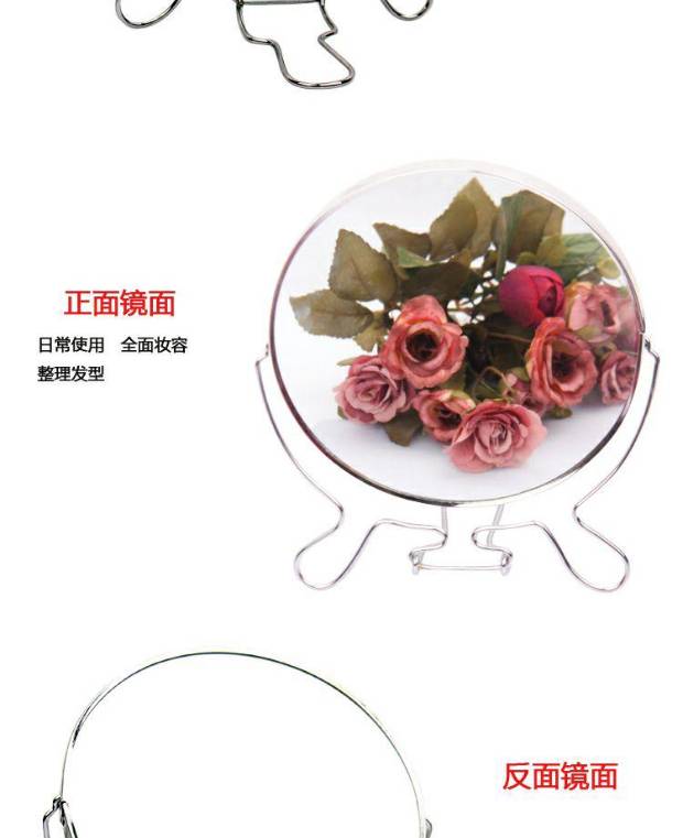Gương trang điểm công chúa chất lượng cao Gương 7 inch gương phòng tắm quá khổ gương vanity gương hai mặt máy tính để bàn gương phóng đại ba - Gương gương trong phòng ngủ