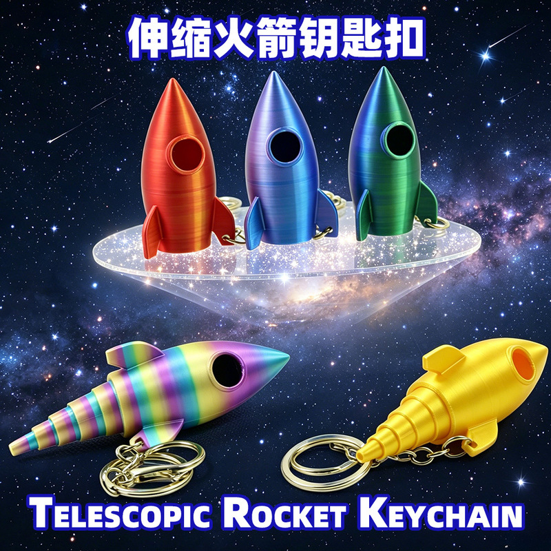 3D Printed Retractable Rocket Keychain Creative Stress Relief Toy Space Rocket Themed Pendant Student Trendy Accessory