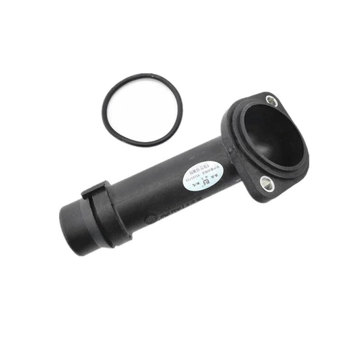 Подходит для Audi A6C51.8T Volkswagen Passat B5 Lingyu, крышка термостата, уплотнительная крышка термостата, один проход