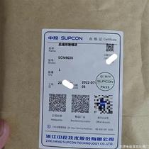 SCM9020