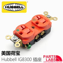 Original imported from the United States HUBBELL IG8300 power socket wall plug recommended by the owner