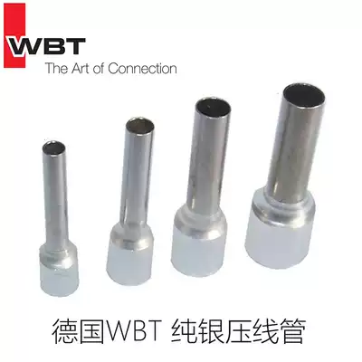 German WBT audio wire special sterling silver wire tube silver tube silver sleeve 1 5 flat-6 flat