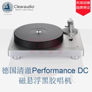 Máy ghi âm vinyl gốc DC Clearaudio Clear Performance DC