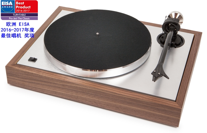 đầu đĩa than denon	 Áo Pro-ject Bao Dish Máy nghe nhạc vinyl Classic 25th Anniversary Edition Ưu đãi đặc biệt 	máy nghe nhạc đĩa than loa kèn