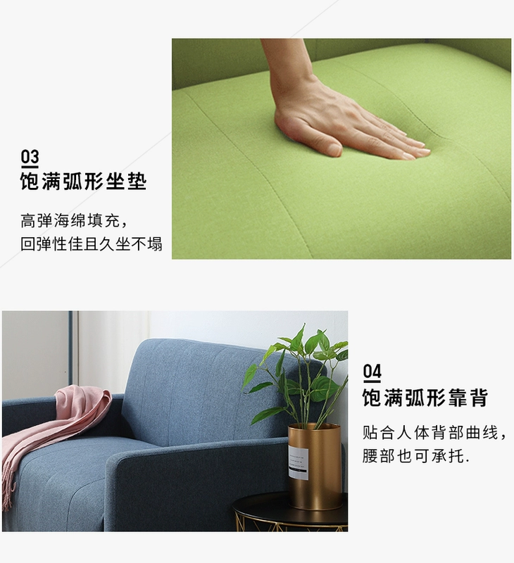 Beanbag vải đôi căn hộ nhỏ ba phòng ngủ cửa hàng nhỏ cà phê đơn giản đơn đi văng nhỏ - Ghế sô pha