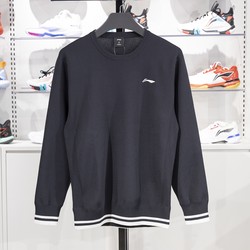 모자 니트 스웨터가없는 Li ning 풀오버는 따뜻하게 유지됩니다
