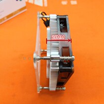 agecooler T28Intel1156 1155 1150CPU radiator all-in-one thin CPU FAN