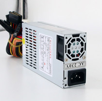 Felx small 1U power supply all-in-one machine POS machine industrial power supply rongshengda SD250PSU