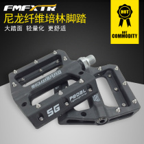 Mountain bike bicycle nylon fiber bearing foot pedal dead flying Palin pedal non-slip Big Foot Y pedal