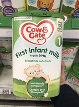 British Cow Gate Bullbar Infant formula 1 segment 0-6 months 800g of newborn babies