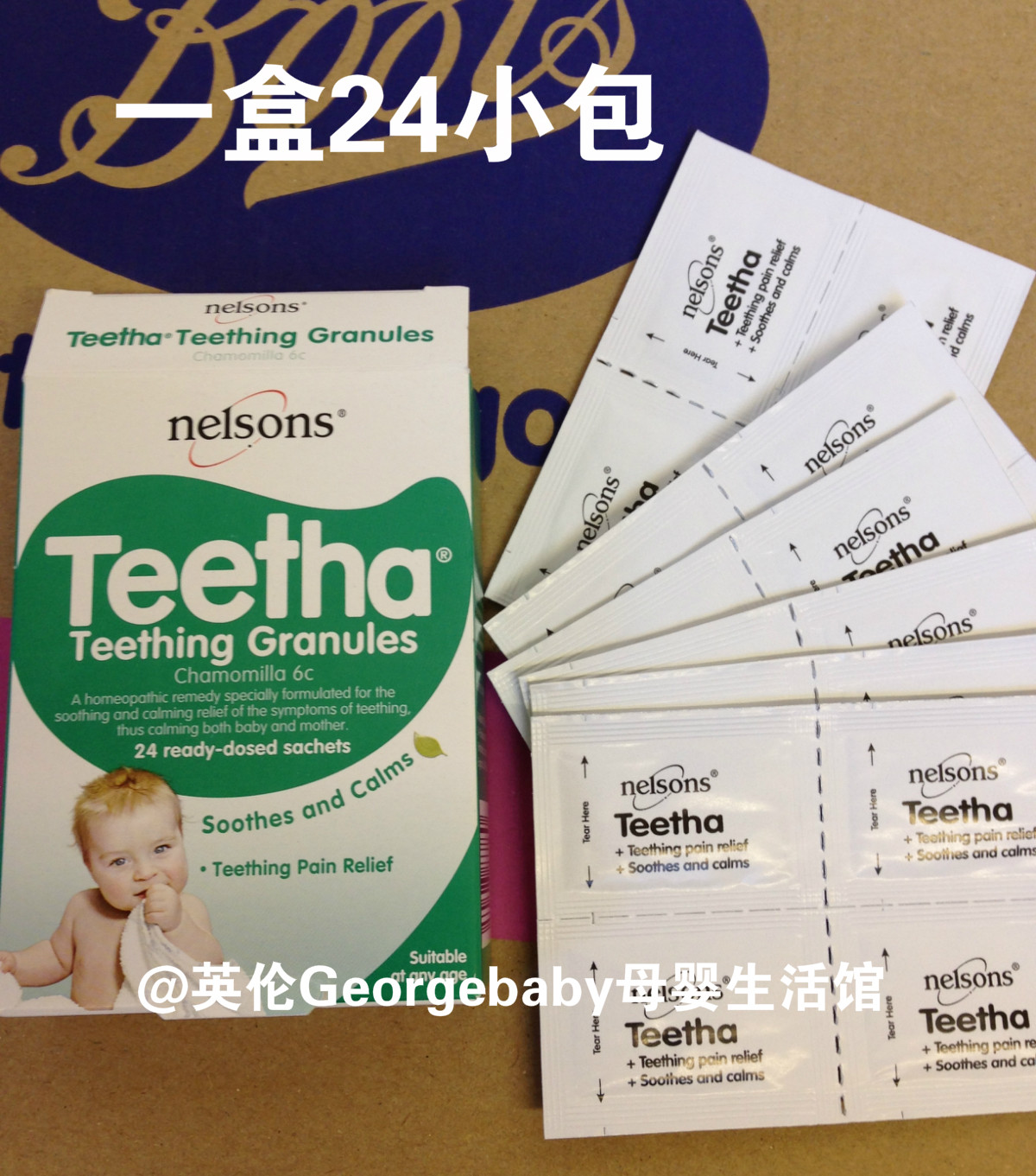 British NELSONS Teetha baby teething powder relieves oral fire 24 packs of chamomile